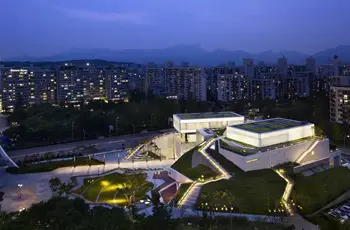 Audio Visual Solution of Seoul Art Museum, Korea