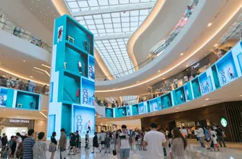 Starfield Goyang shopping Mall Audio Visual Solutions