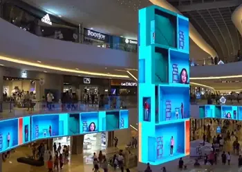 shopping mall audio visual solutions